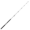 Daiwa Megaforce TR Trolling Rod