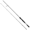 Dam Yagi Spinning Rod