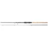 KORUM Opportunist XTND+ Carpfishing Rod