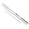 Magion Feeder Carpfishing Rod