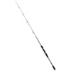 Hiro Slow Pitch SW Extra Strong Spinning Rod