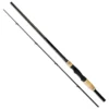 BeastMaster FX Predator Spinning Rod