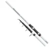 Vengeance Allround Carpfishing Rod