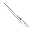 Yasei LTD Pike Swim&Softbait Baitcasting Rod