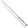 Legend Spinning Rod