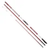 Vercelli Oxygen Airbone Surfcasting Rod